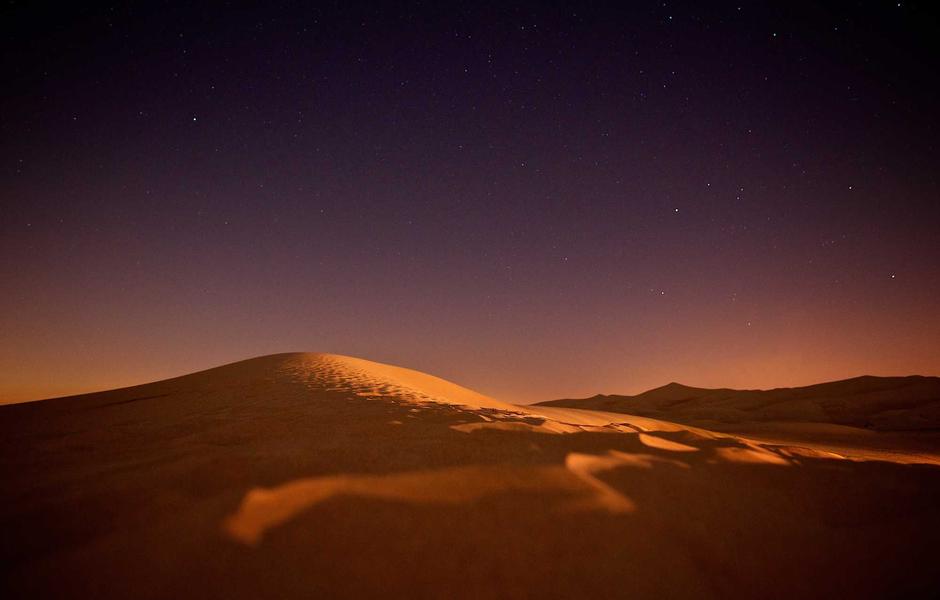 Volkswagen Tiguan 2.0 TDI 4MOTION